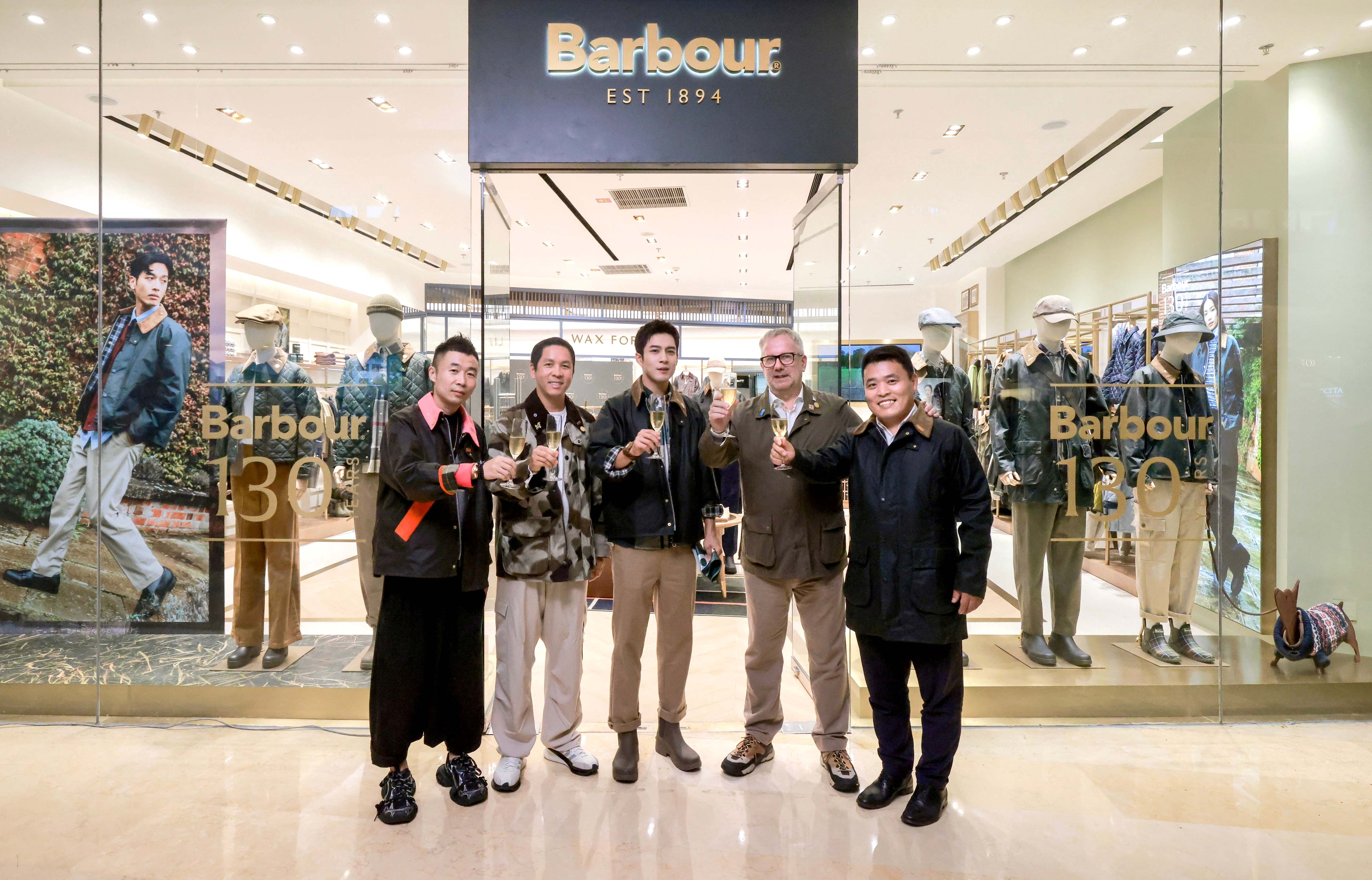 Barbour北京颐堤港首店暨Barbour 130周年体验展盛大开幕1.jpg