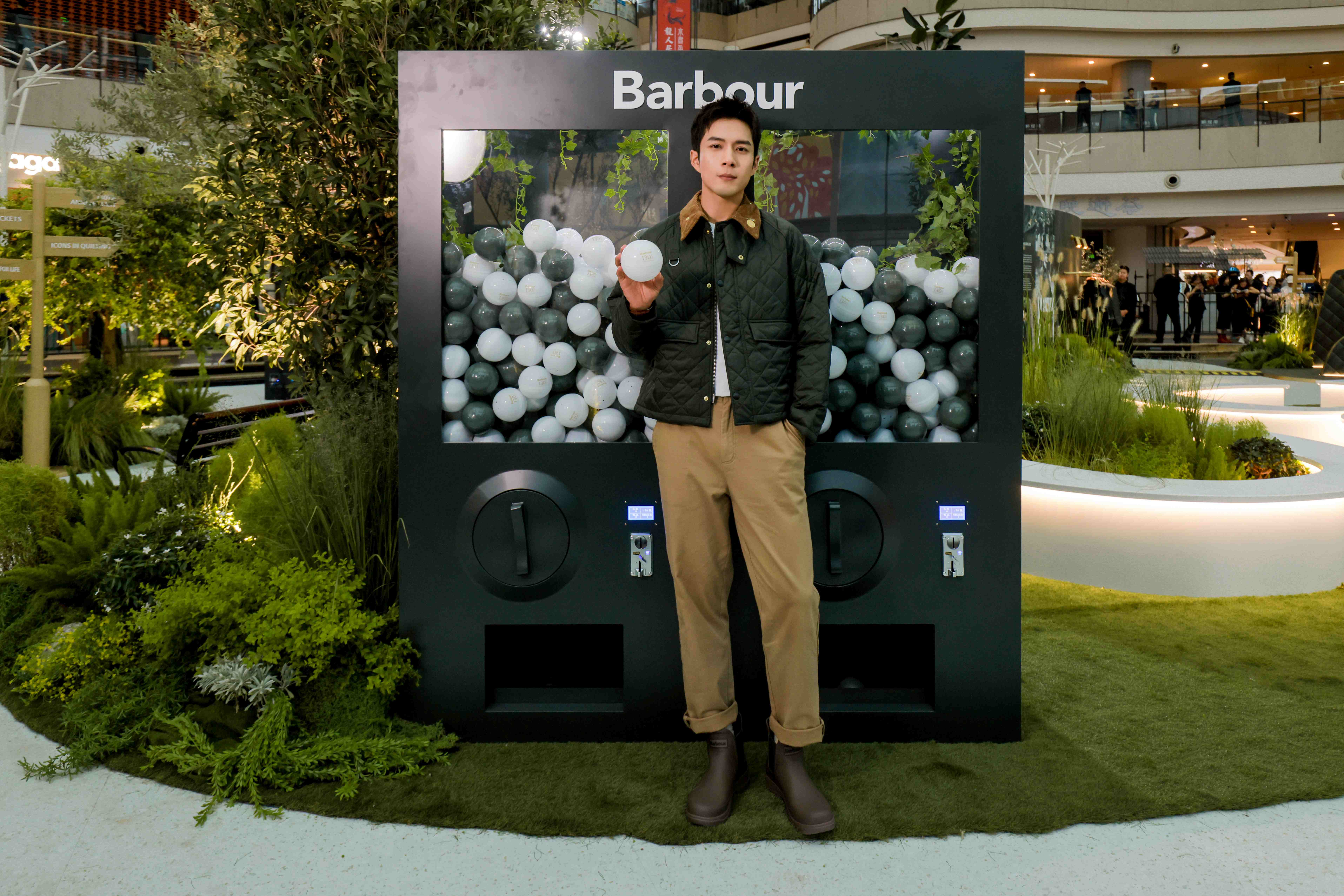 Barbour北京颐堤港首店暨Barbour 130周年体验展盛大开幕7.jpg