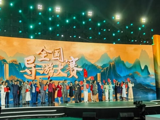 喜讯！华程国旅集团导游征战第六届全国导游大赛，刘瑞娟喜摘全国英文组铜奖、何天龙跻身全国中文组30强！